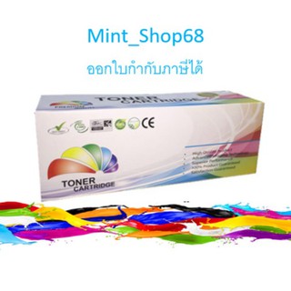 Canon Cartridge-416 BK ตลับเทียบเท่า