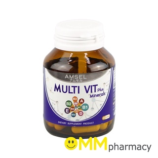 AMSEL MULTI VIT PLUS มัลติ วิต พลัส ตรา แอมเซล 40 แคปซูล