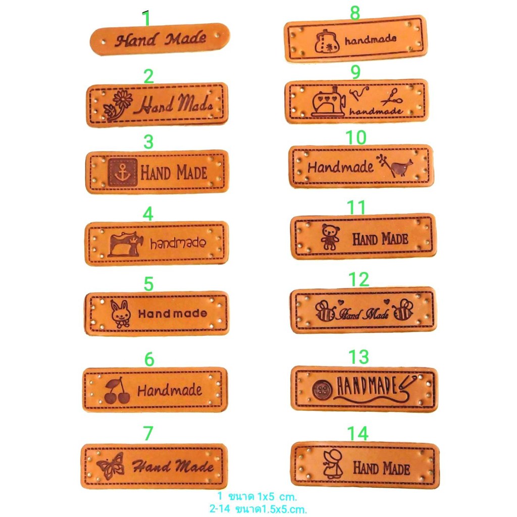 ป้ายหนัง PU ตกแต่งงานแฮนเมด แพค 10 ชิ้น 20 บาท แพค 50 ชิ้น 80 บาท