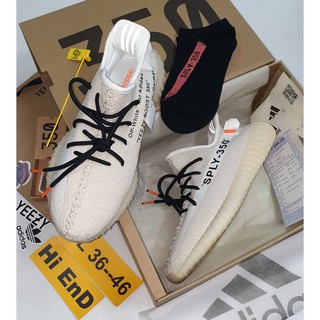 yeezy boost v.1 white นำเข้า