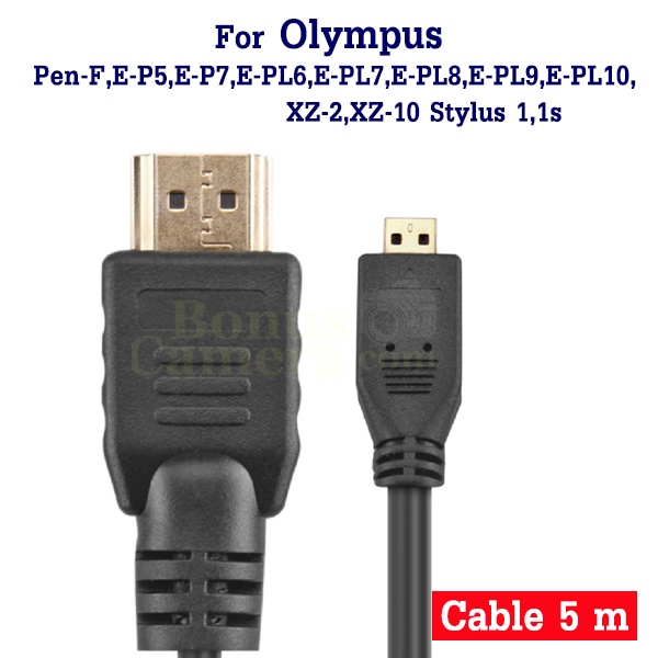 สาย HDMI ยาว 5m ต่อ Olympus E-P5,E-P7,E-PL6,E-PL7,E-PL8,E-PL9,E-PL10,XZ-2,XZ-10 Stylus 1,1s,Pen-F เข