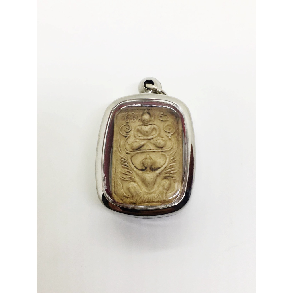 พระสมเด็จ พิมพ์ทรงครุฑ หลวงพ่อปาน วัดบางนมโค จ.อยุธยา เลี่ยมกรอบเอย่างดี เมตตา แคล้วคลาด - รูปที่ 2