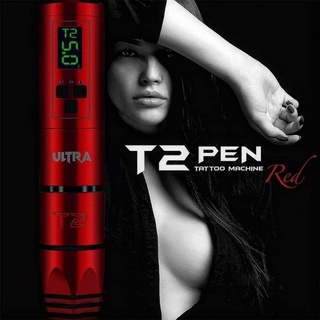 เครื่องสักแบร์นT2 รุ่น T2 ultra รับประกัน1ปีเต็ม