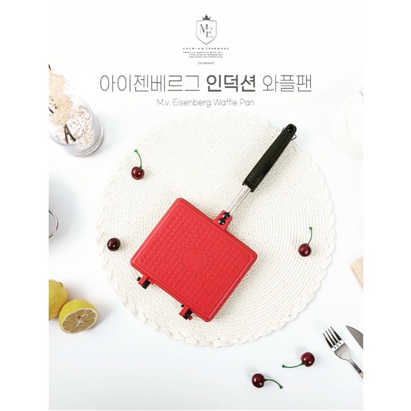พร้อมส่ง✨🧇 Preorder Mr.Eisenberg Waffle pan 🇰🇷🥞(ใช้กับเตา Induction ได้)