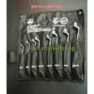 Knight ชุดประแจแหวน 8 ชิ้น เบอร์ 6x7-20x22 มม. Ring Spanner เหล็ก CR-V