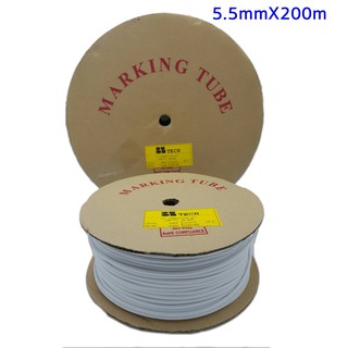 ปลอกสายไฟ BS Tech 5.5mm. ท่อมาร์คสายไฟ 200m.