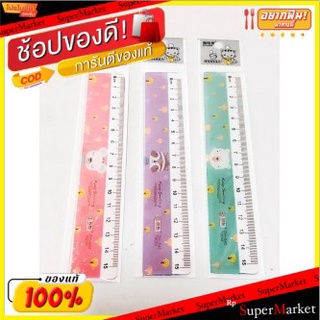 ไม้บรรทัดไดคัท ยาว 15เซนติเมตร จำนวน 12อัน/แพ็ค คละสี คละแบบ คละลาย Dicut Ruler