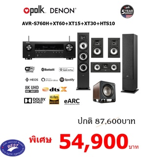 Denon AVR-S760H + Polk XT60 XT15 XT30 HTS10 system set