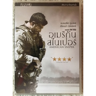 DVD American Sniper  ดีวีดี อเมริกันสไนเปอร์ (แนวแอคชั่น) ( พากย์ไทย5.1)