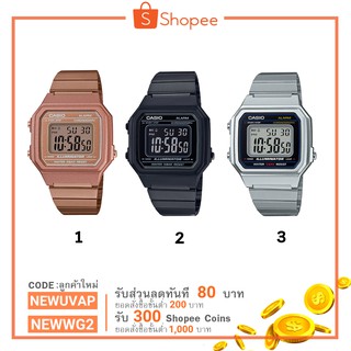 ของแท้ Casio นาฬิกาข้อมือ รุ่น B650 สี Pink Gold สีเงิน และสีดำ ของแท้ ประกัน CMG