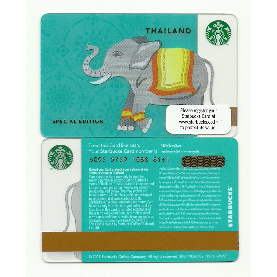 * หายากมาก * บัตรใหม่ มูลค่า 100 บาท 2013 Starbucks Thailand Card Elephant 15th Anniversary Starbucks Coffee in Thailand