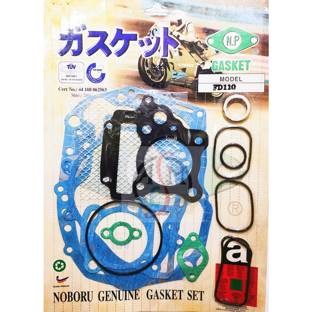 ปะเก็นยกเครื่อง ชุดปะเก็นครบชุด SUZUKI BELANG FD110 FR80 FX 110 FX125 FXR150 V100 VR125 VS150 TS100 