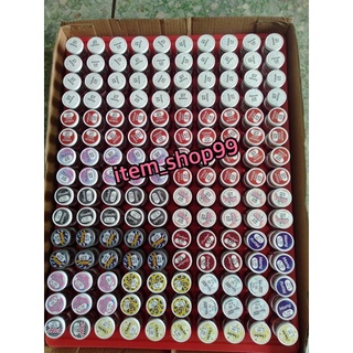 คอนเทคเลนส์/บิ๊กอาย พร้อมส่ง‼️ลายมาใหม่(ทางร้านส่งวันต่อวันเลยค่ะ มีสินค้าในสต๊อก)