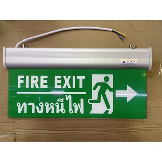 ป้ายไฟฉุกเฉินFIRE EXIT รูปคนวิ่งทางหนีไฟลูกศรชี้ทางซ้าย/ทางขวา สำรองไฟ 3-5ซม.