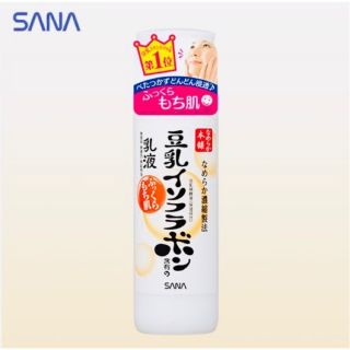 ❤️✨Sale✨โลชั่นบำรุงผิวหน้า Sana Nameraka Honpo Moisture Skin Lotion