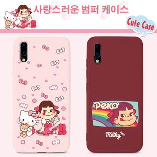 เคสมือถือ Vivo V19 Y11 Y15 Y12 Y19 S1 Pro Y17 Y30 Y55 Y50 Y55S Y55L 2019 2020 V17 V15 Pro Y93 Y95 Y91 Y91i Y91C V11i Y85 Y89 V9 YOUTH Y5S Z3i Z5i Case for Girls Lovely Pattern TPU Cover