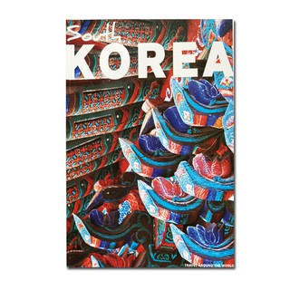 หนังสือ  South Korea : เกาหลีใต้