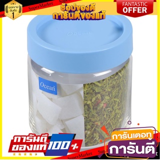 🎯BEST🎯 🔥แนะนำ!! ขวดโหลแก้วกลมฝาดึง OCEAN POP JAR 0.5 ลิตร สีฟ้า ขวดโหล GLASS CANISTER OCEAN POP JAR 0.5L BLUE 🛺💨