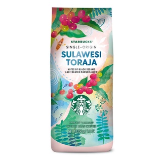 Starbucks Single-Origin Sulawesi Toraja Coffee Bean สตาร์บัค ซิงเกิ้ล ออริจิ้น ซูลาเวสี เมล็ดกาแฟคั่ว 250g.