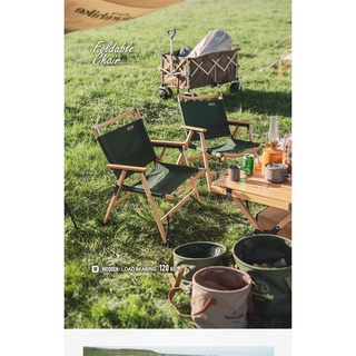 เก้าอี้พกพา ตั้งแคมป์ Naturehike Wooden Folding Chair NH20JJ007