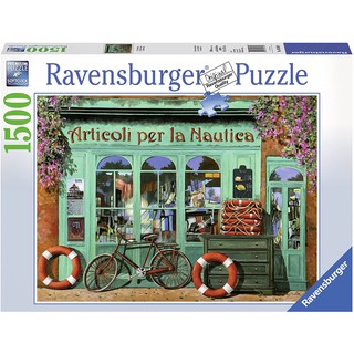 จิ๊กซอว์ Ravensburger -  The Red Bicycle  1500 piece  (ของแท้  มีสินค้าพร้อมส่ง)