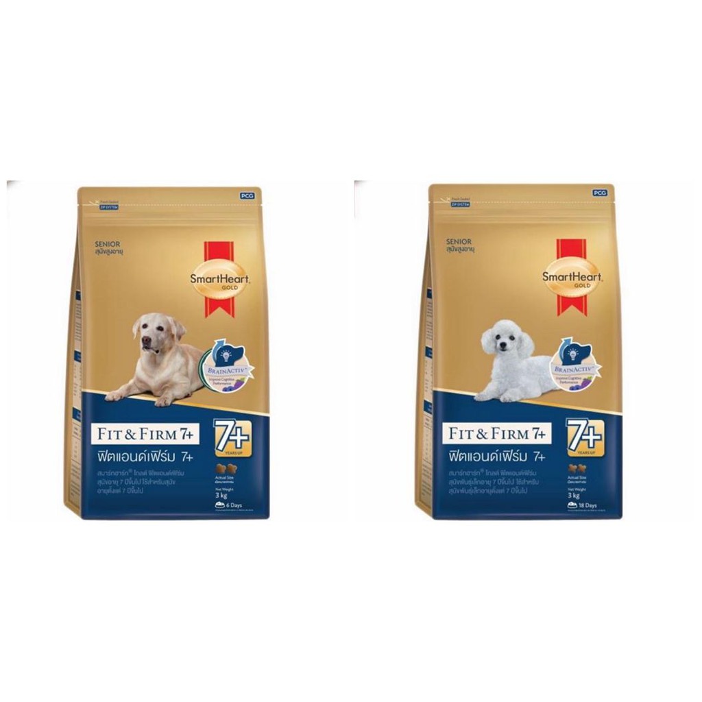 SmartHeart GOLD Fit&Firm7+ สมาร์ทฮาร์ท โกลด์ ฟิตแอนด์เฟิร์ม 7+ อาหารสุนัขสูงอายุ พันธุ์กลาง-ใหญ่ / พันธุ์เล็ก 3กก 3kg