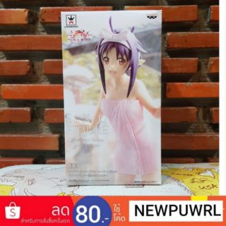 Sword Art Online: Code Register - EXQ Figure uSteaming Yuuki ลิขสิทธิ์แท้จากญี่ปุ่น🇯🇵