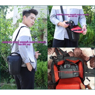 กระเป๋ากล้อง Canon ราคาถูก สะพายข้าง ปรับคาดเอวได้ มือ 1