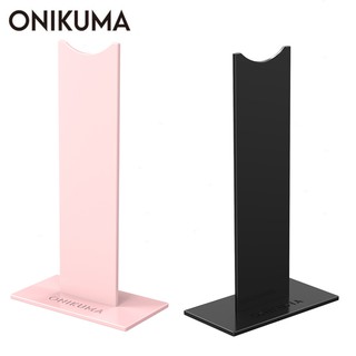 💥💥พร้อมส่ง💥ONIKUMA  ST-1 แท่นวางหูฟัง ขาตั้งวางหูฟัง ที่แขวนหูฟัง น้ำหนักเบา ขนาดกระทัดรัดHeadphone Stand