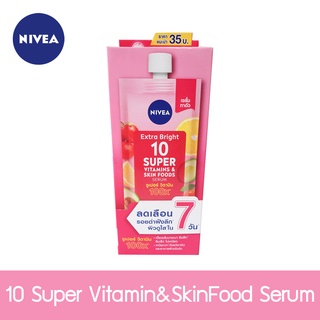 NIVEA Extra Bright 10 Super Vitamin &amp; Skin Foods Serum (1 กล่อง 4 ซอง)