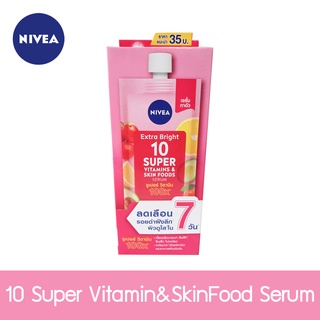 NIVEA Extra Bright 10 Super Vitamin &amp; Skin Foods Serum (1 กล่อง 4 ซอง)