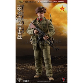 SoldierStory SS121 1/6 1962 SINO- INDIAN WAR