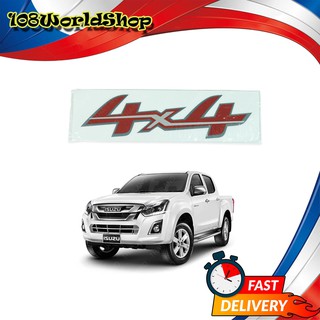 สติ๊กเกอร์ "4x4" Sticker อีซุซู Isuzu ดีแมกซ์ 1.9 2016 แดง+เทา จำนวน 2 ชิ้น