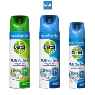 Dettol Multi Surface Disinfectant Spray 1 กระป๋อง - เดทตอล ดิสอินเฟคแทนท์ สเปรยฆ่าเชื้อแบคทีเรียและเชื