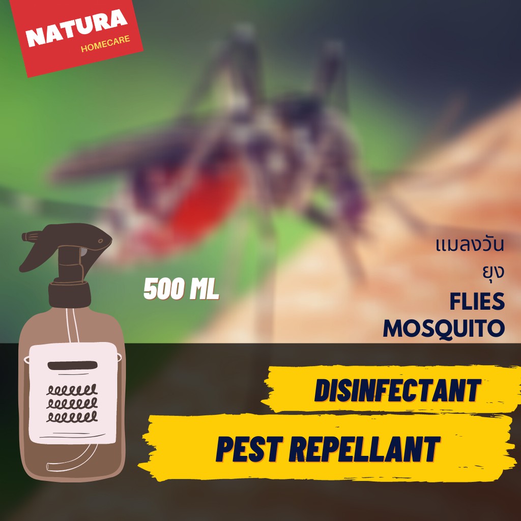 Spray for Bed bugs, Dust Mites, Ants, Flies, Mosquito, Cockroach, Termites, Gecko, Rat (mattress, So