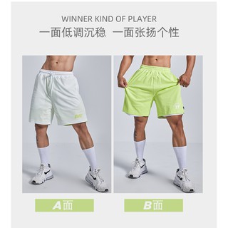 OMG Sportwear double-sided wear running