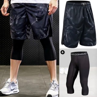 กางเกงบาส KOBE BRYANT BASKETBALL Short