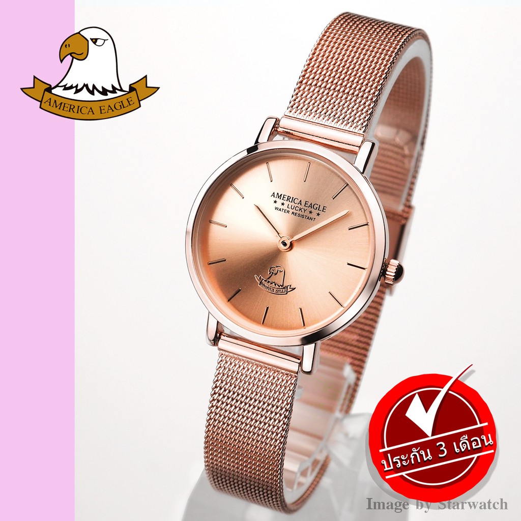 AMERICA EAGLE นาฬิกาข้อมือผู้หญิง สายสแตนเลส รุ่น AE8005L - PinkGold/PinkGold