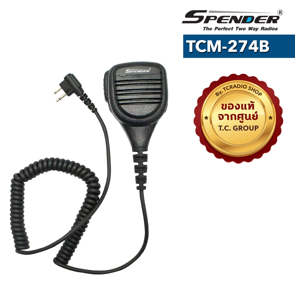 รูปภาพ 2