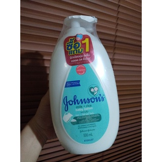 จอห์นสัน เบบี้ โลชั่น สูตร มิลค์ + ไรซ์  สีฟ้า 500 ml