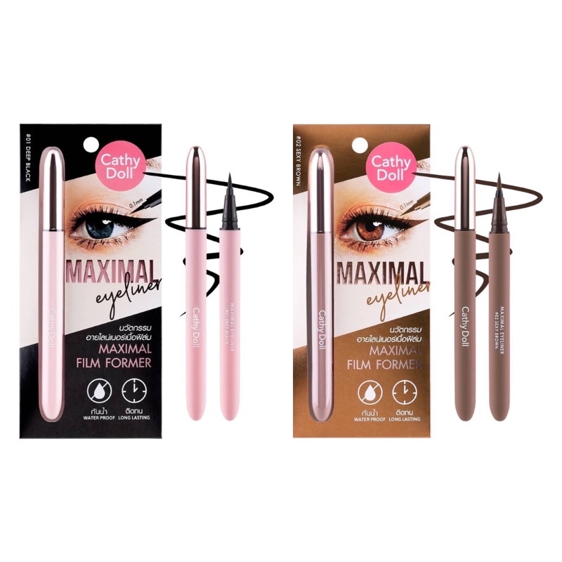 Cathy Doll เคที่ดอลล์ อายไลเนอร์เมจิก แม็กซิมอล กันน้ำ สีดำ-น้ำตาล 0.7มล