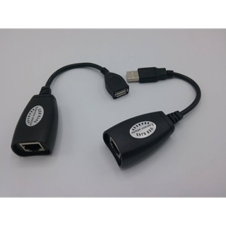 USB Extender