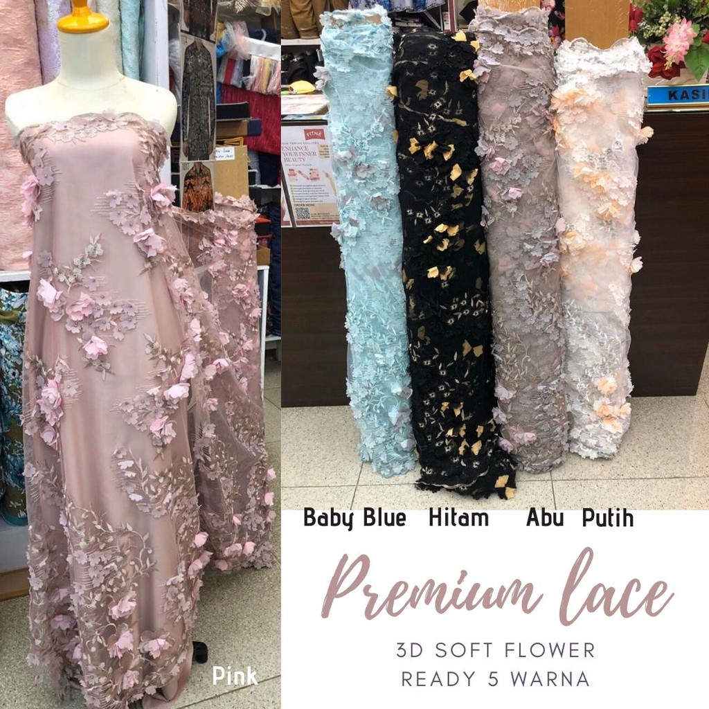 [GITA] Tulle Ellie Saab Premium GITA 2 ราคาต่อ 1/2 เมตร = 50 ซม. PREMIUM BROCADE TILE FABRICADE มิเต
