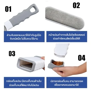 แปรงรูดขนแมว หวีสุนัข แปรงกำจัดขนสัตว์ กำจัดขนสัตว์เลี้ยง แปรงเก็บขนตามเฟอนิเจอร์และเสื้อผ้า ง่ายต่อการพกพา