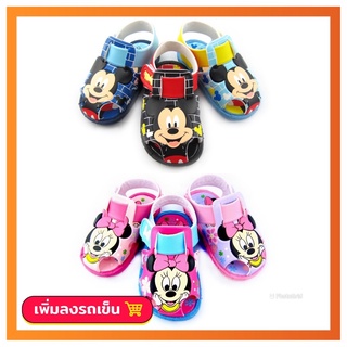 รองเท้าแตะPVCสวมรัดส้น ลายMinnie Mouse เหมาะสำหรับเด็กอายุประมาณ1 -3 ปี #MN03