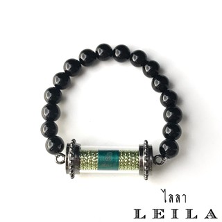 Leila Amulets รวยดังเปรี้ยง (พร้อมกำไลหินฟรีตามรูป)