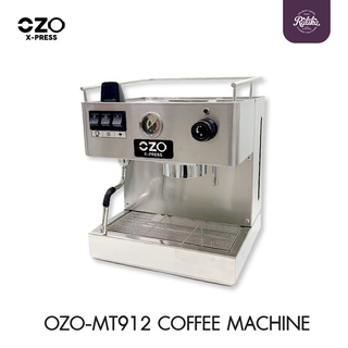 Ratika | เครื่องชงกาแฟ OZO Express MT912 Coffee Machine