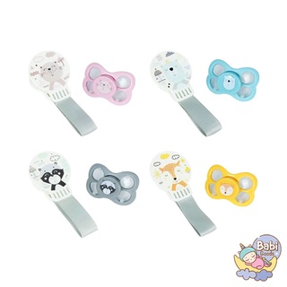 Nuebabe จุกดูดเล่นพร้อมสายหนีบ ลาย Buddy Babe