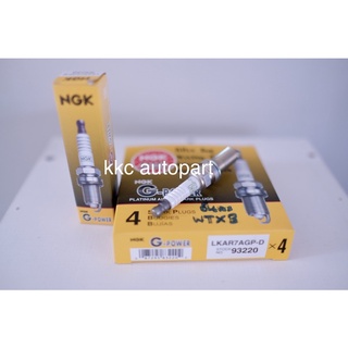 NGK หัวเทียนแท้ รุ่น LKAR7AGP-D