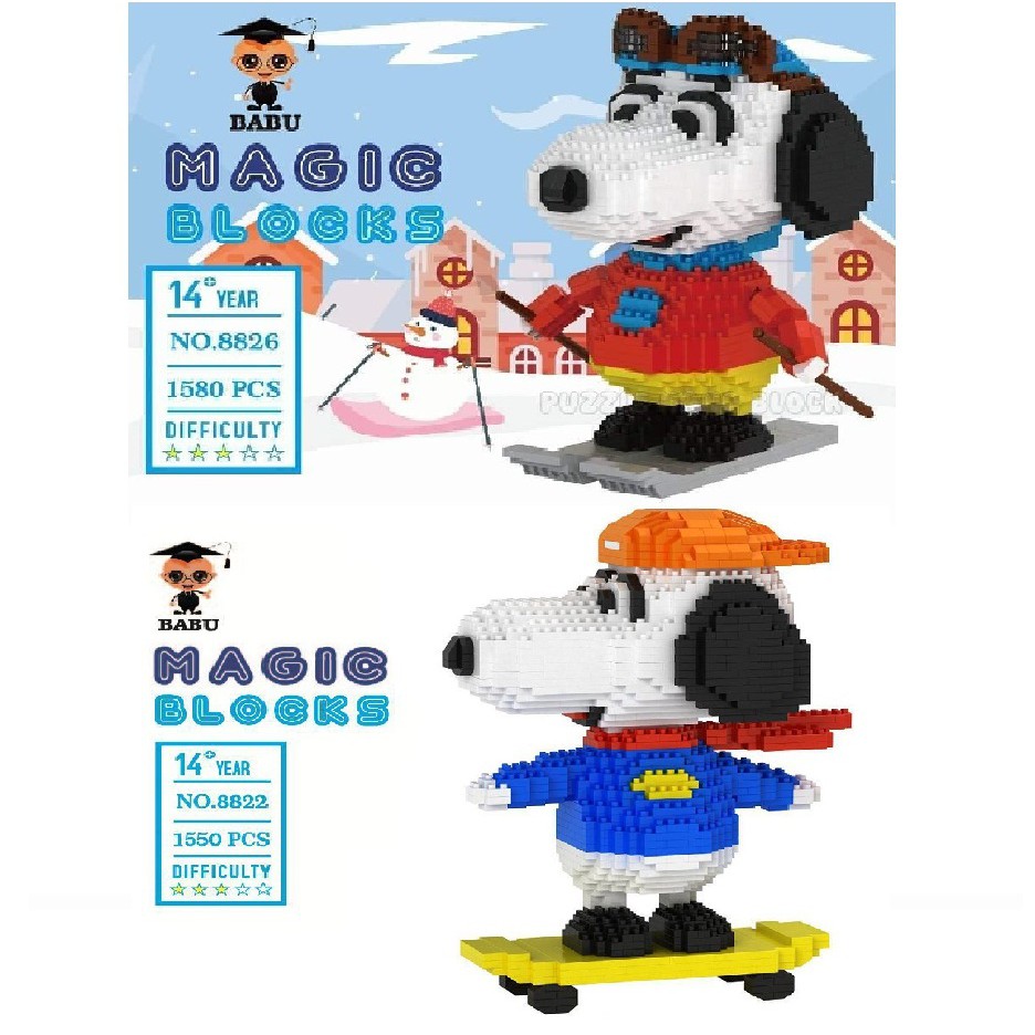 เลโก้ ตัวต่อ นาโน Nanoblock Microblock นาโน ไมโคร บล็อก สนูปปี้ Snoopy  Magic Blocks No.8822 8826